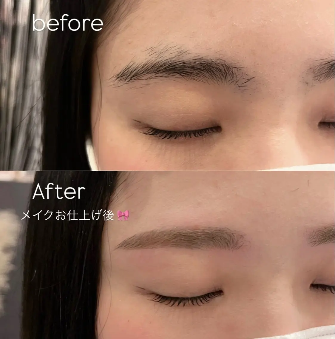 アイブロウ メンズアイブロウ ワックス脱毛 眉カット その他(アイブロウ) Biolus/天王寺 本店💠momo💠のマツエク・マツパデザイン