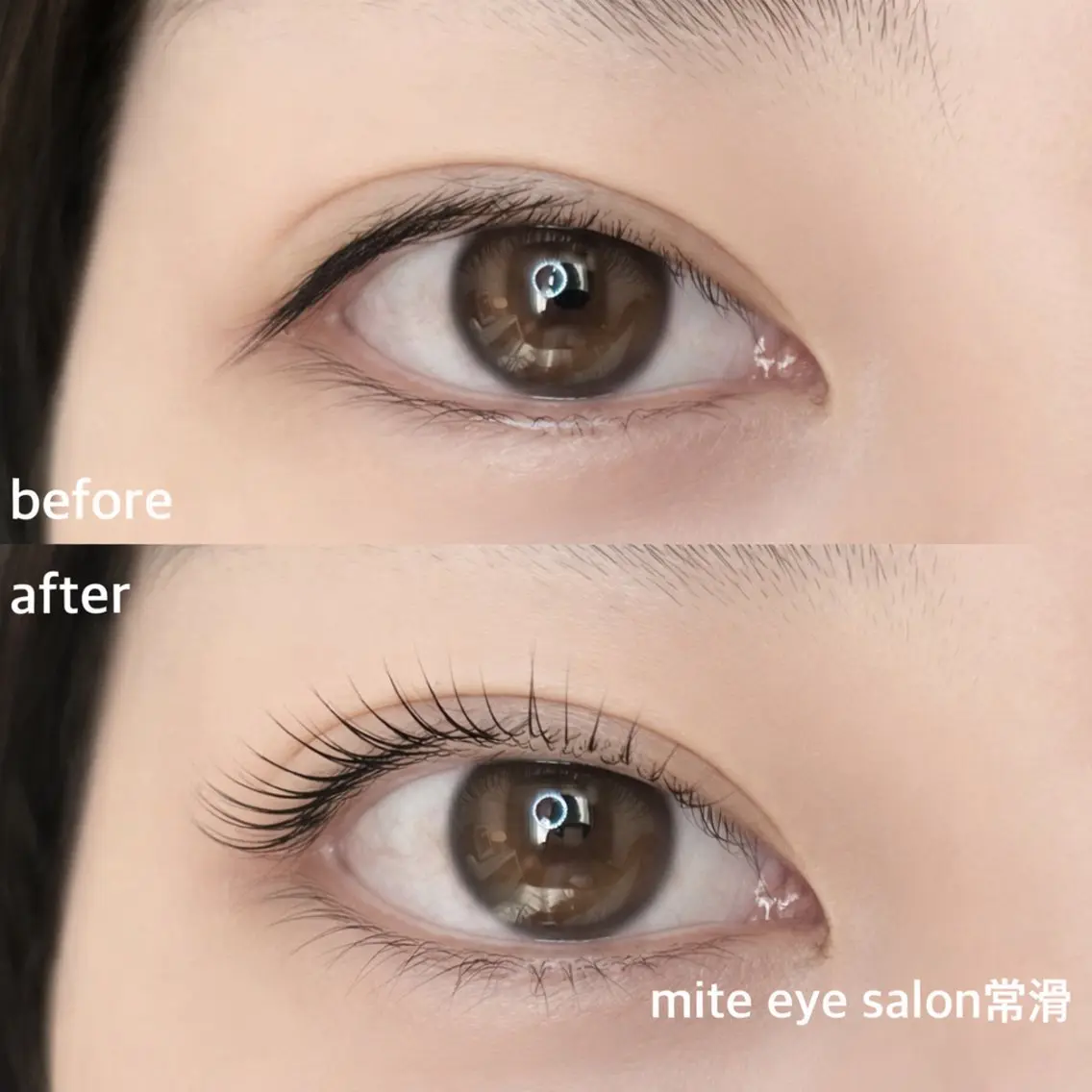 マツエク・マツパ mite eye salonのマツエク・マツパデザイン
