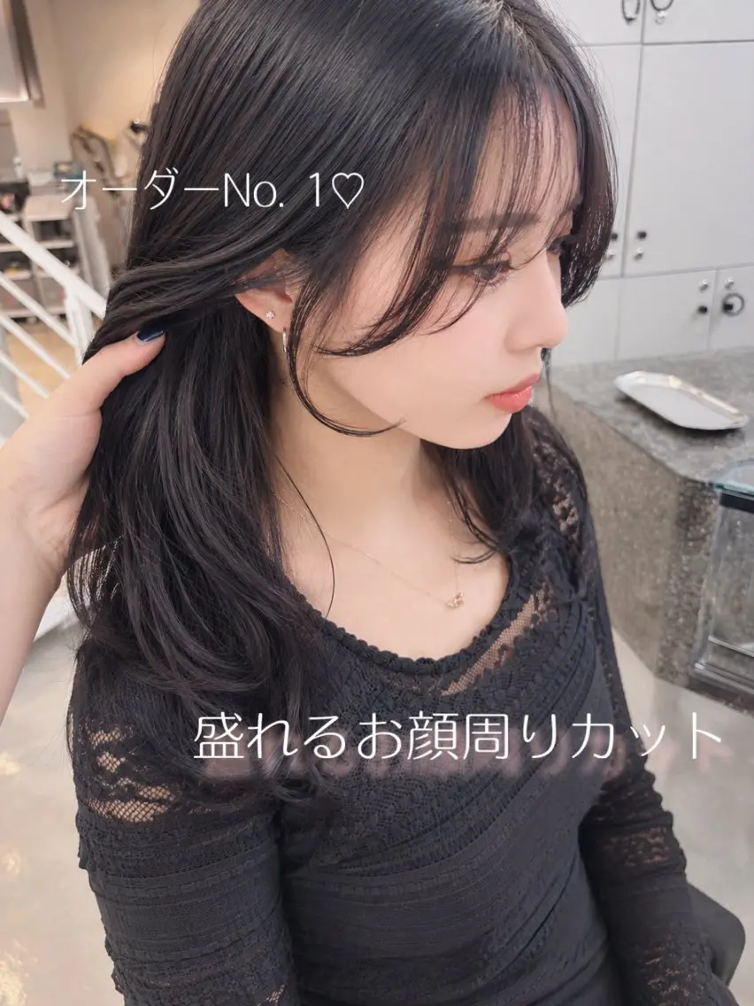 ミディアム 顔まわりレイヤー 顔周りカット 韓国風ヘア レイヤーカット 似合わせカット カット yui/レイヤー/ ラベンダー/似合わせのヘアスタイル
