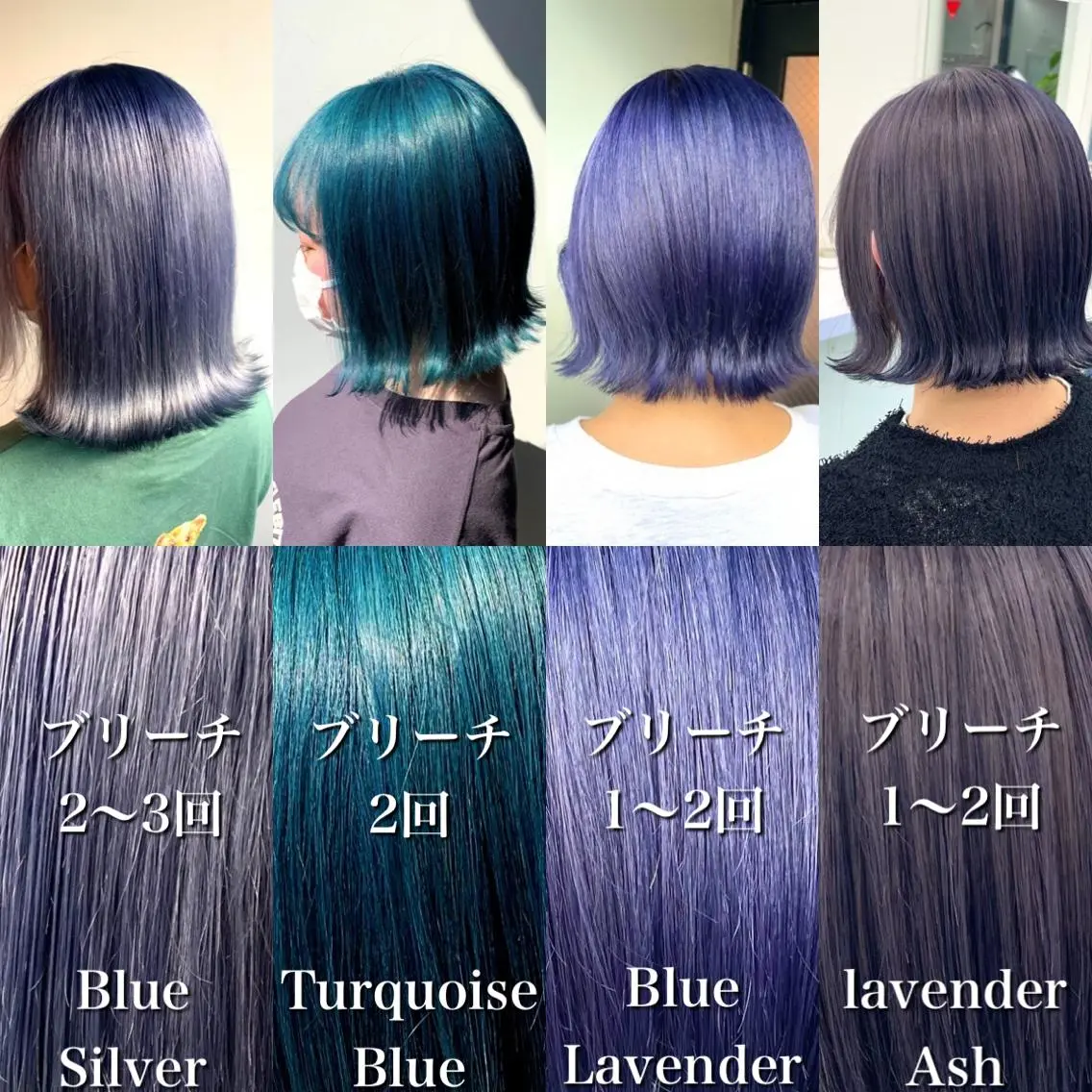 ロング ヘアカラー トリートメント ヘッドスパ ヘアセット 🌈トレンドヘア 🌈WATARU🌈のヘアスタイル
