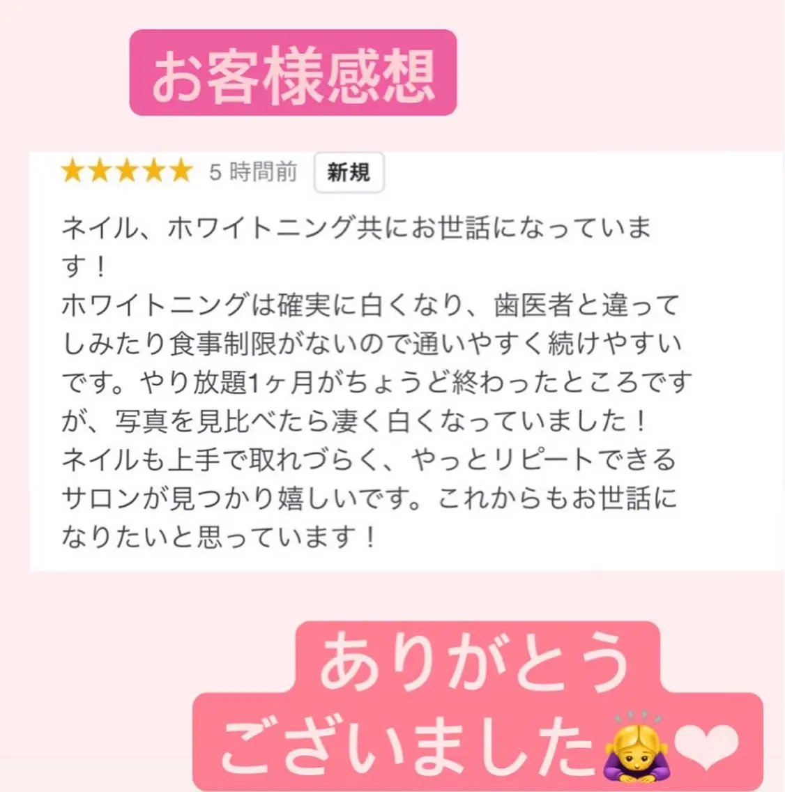 LAVISH 大和店 emi・:*+のネイルデザイン