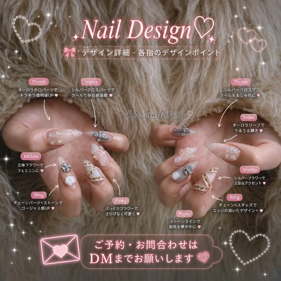 ネイル アートネイル ジェルネイル グラデーション マグネットネイル ニュアンスネイル ハンドネイル Ryu nail studioのネイルデザイン