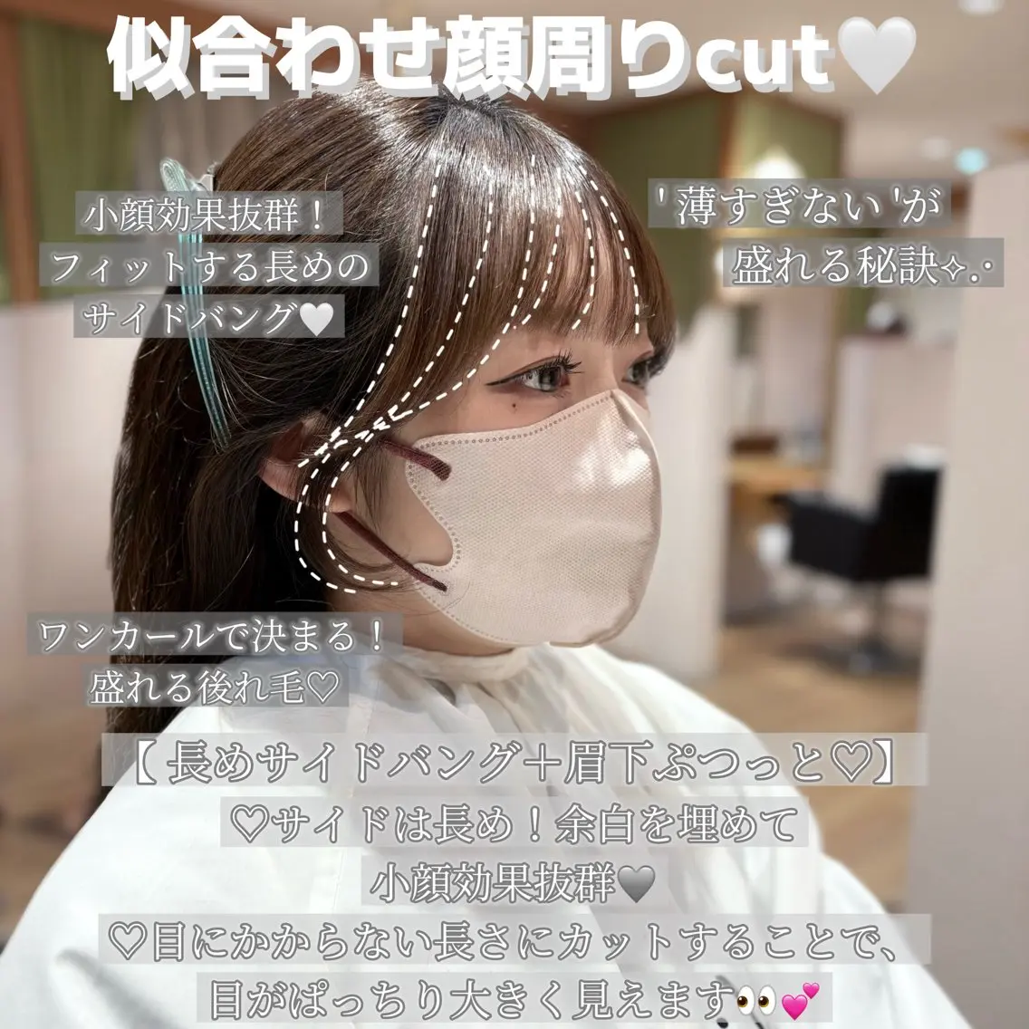 ロング 顔周りカット 似合わせカット 縮毛矯正 縮毛矯正 yui🩶 Lita  4Fのヘアスタイル
