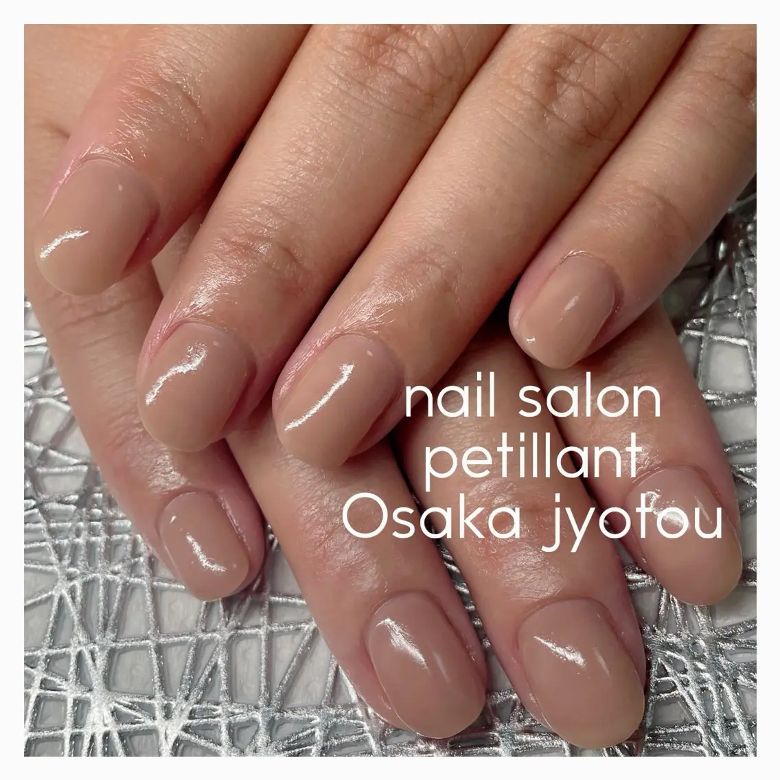 ネイル ワンカラーネイル シンプルネイル nail salon petillantのネイルデザイン