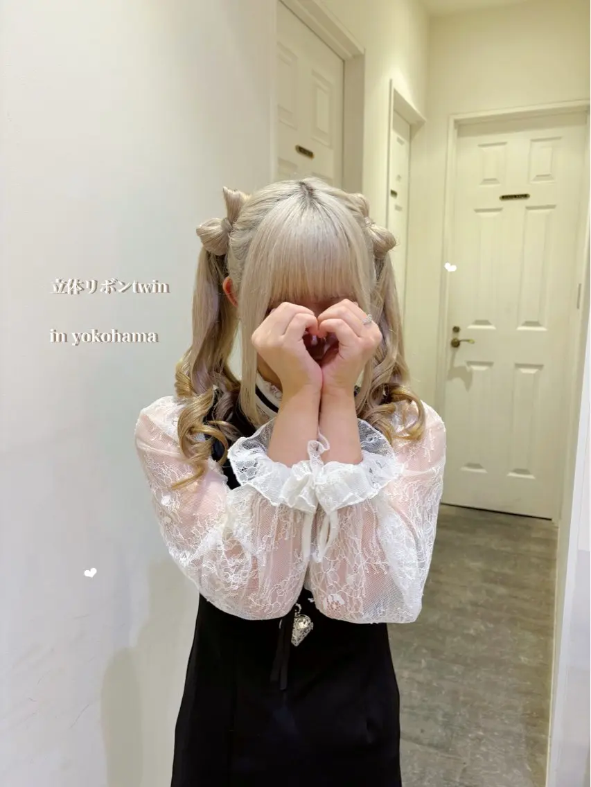 ロング ヘアアレンジ ツインテール ロング シールエクステ横浜 🐏☁️miminaのヘアスタイル
