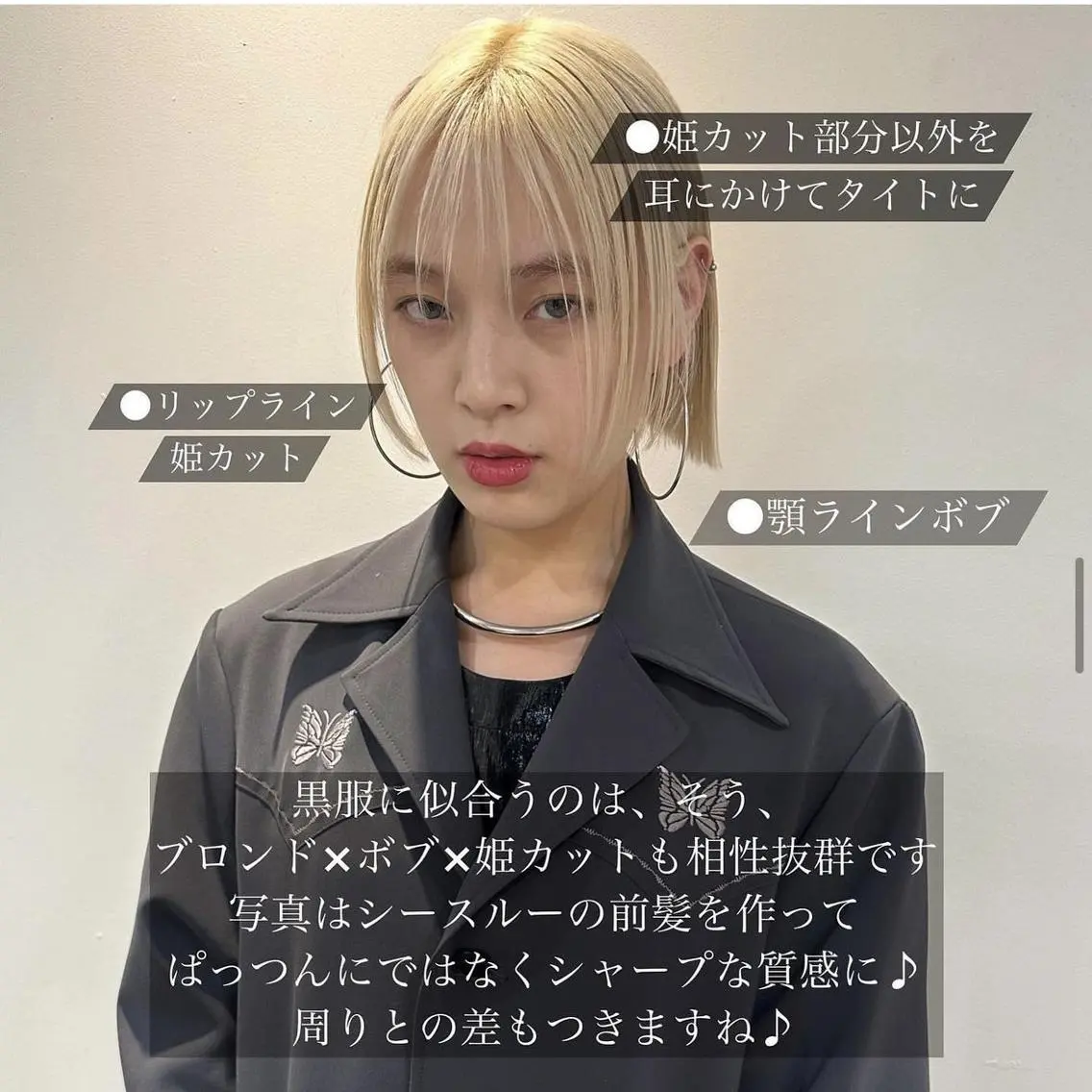 ロング カラー パーマ ヘアアレンジ 【姫カット】 ナカムラコウキのヘアスタイル