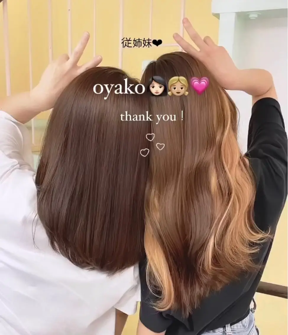ヘアセット 渋谷:インナーカラー ／🍒エリカ🍒のヘアスタイル