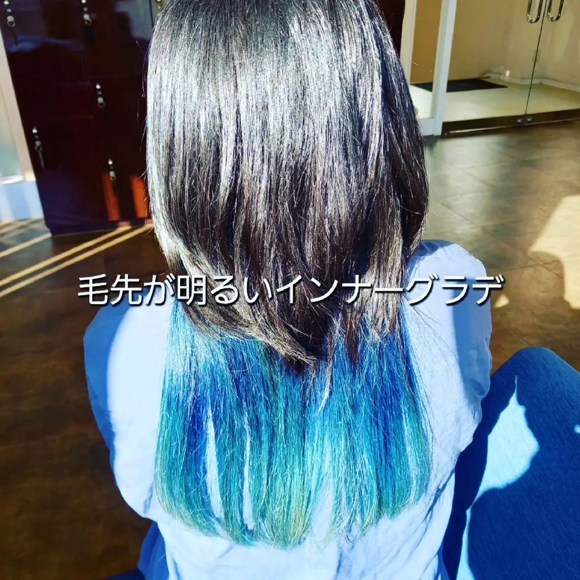 ロング カラー ブリーチ 飯田・髪質改善縮毛矯 正・カラー・パーマのヘアスタイル