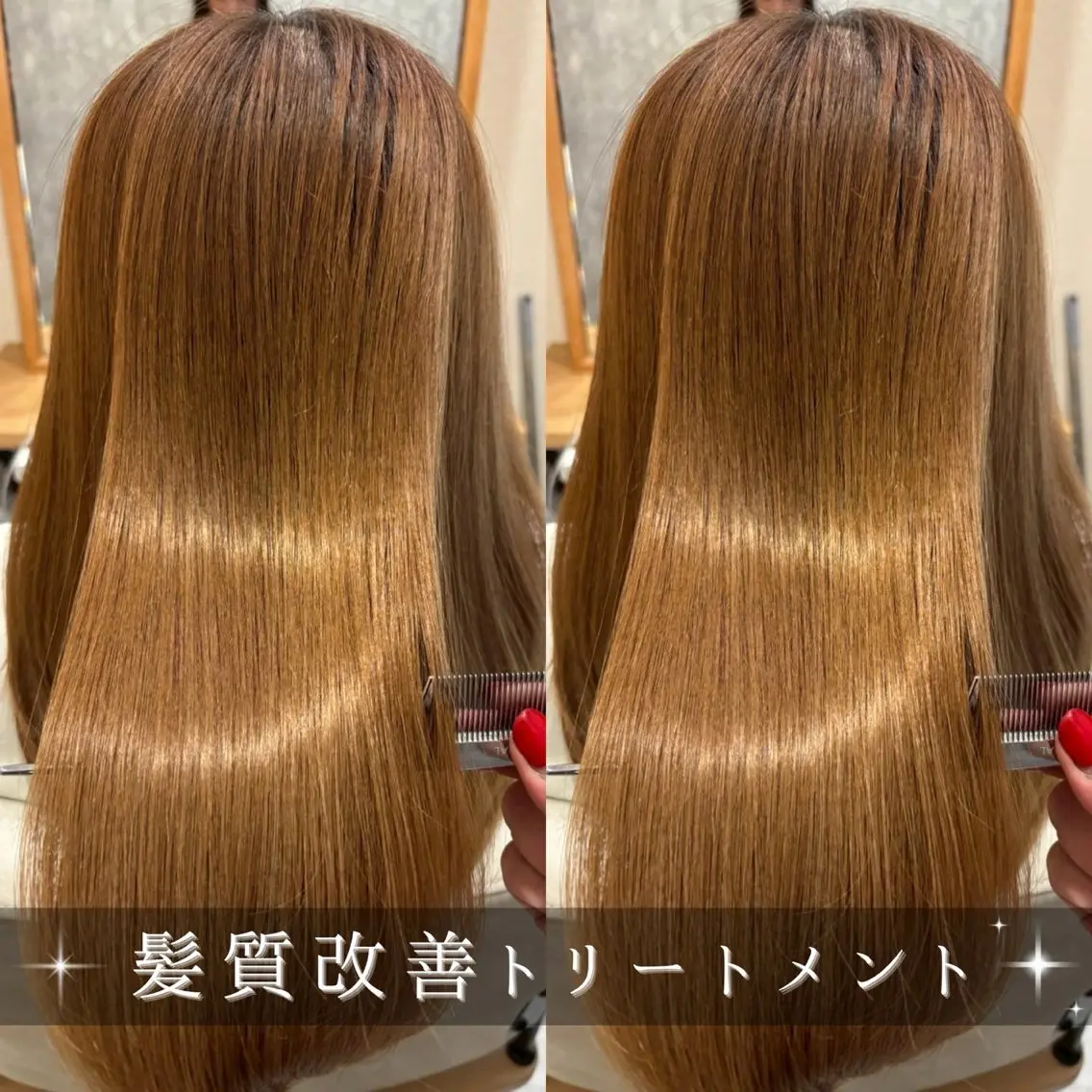 ‼️残りわずか‼️✨人気No.3✨️似合わせカット＋髪質改善トリートメント¥6600の写真