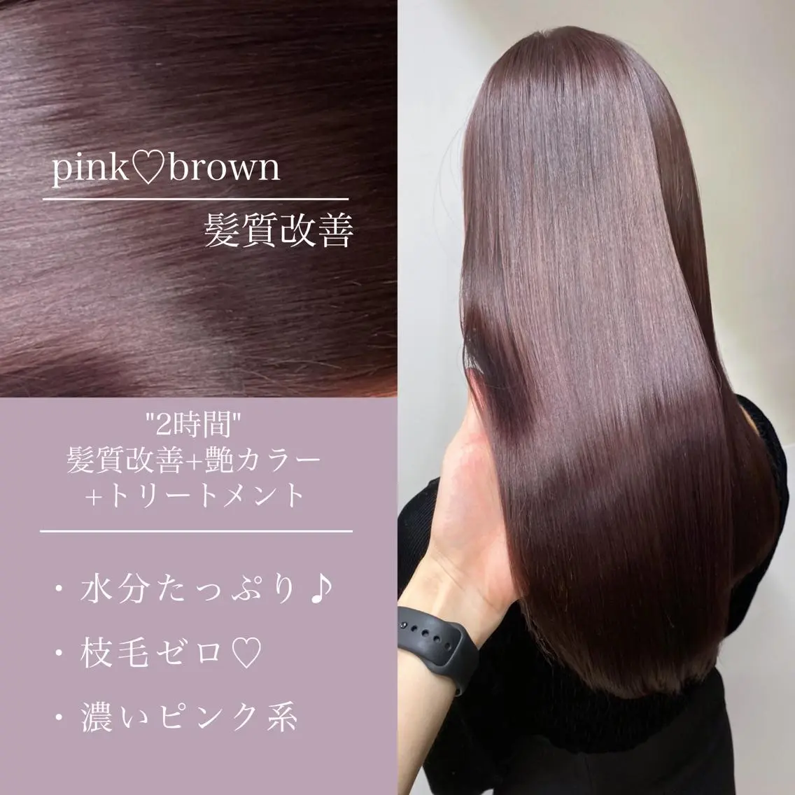 ロング メンズ特化 刈り上げない/金井のヘアスタイル