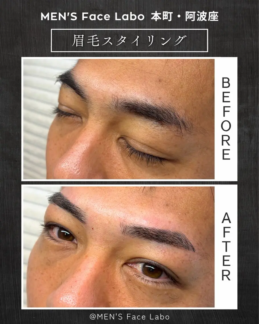 アイブロウ メンズ眉毛専門⭐️ メンズフェイスラボの眉毛・アイブロウイメージ