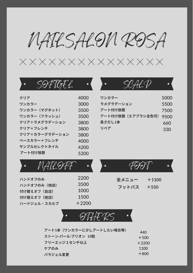 ネイル nailsalon ROSA ayaのネイルデザイン