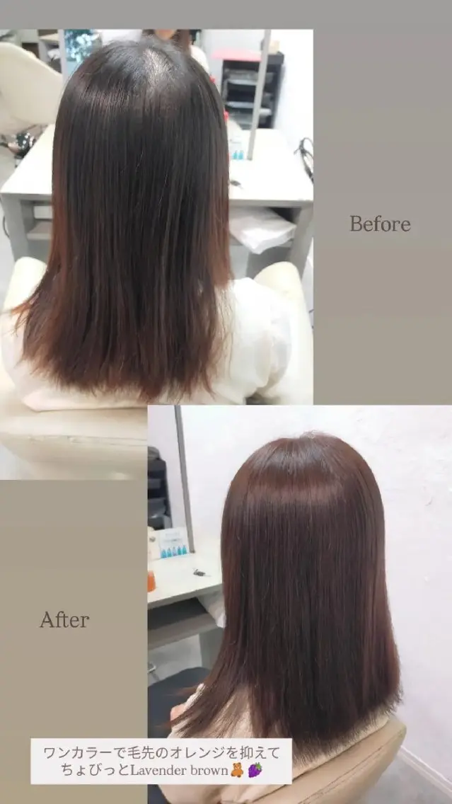 セミロング カラー ヘアカラー トリートメント SiLO 🎀 𝕂𝕒𝕟𝕟𝕒のヘアスタイル
