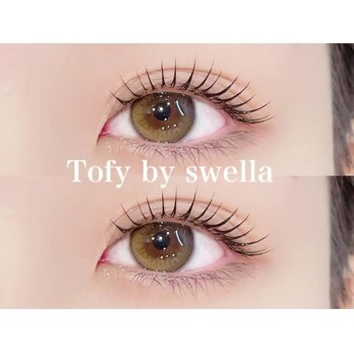 マツエク・マツパ Tofy by swellaのマツエク・マツパデザイン