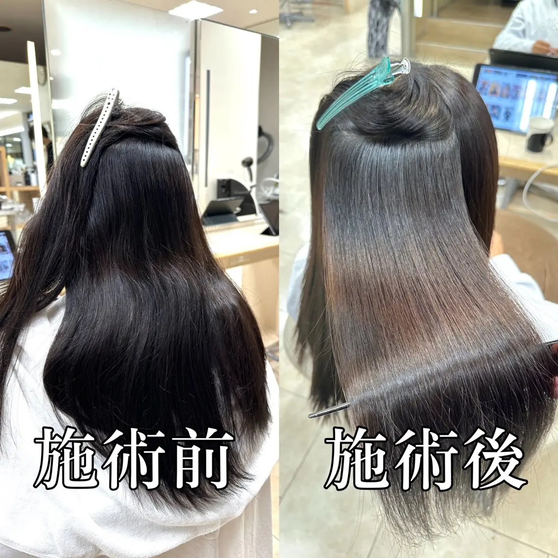 ロング 髪質改善・縮毛矯正 年間1500名担当♪のヘアスタイル