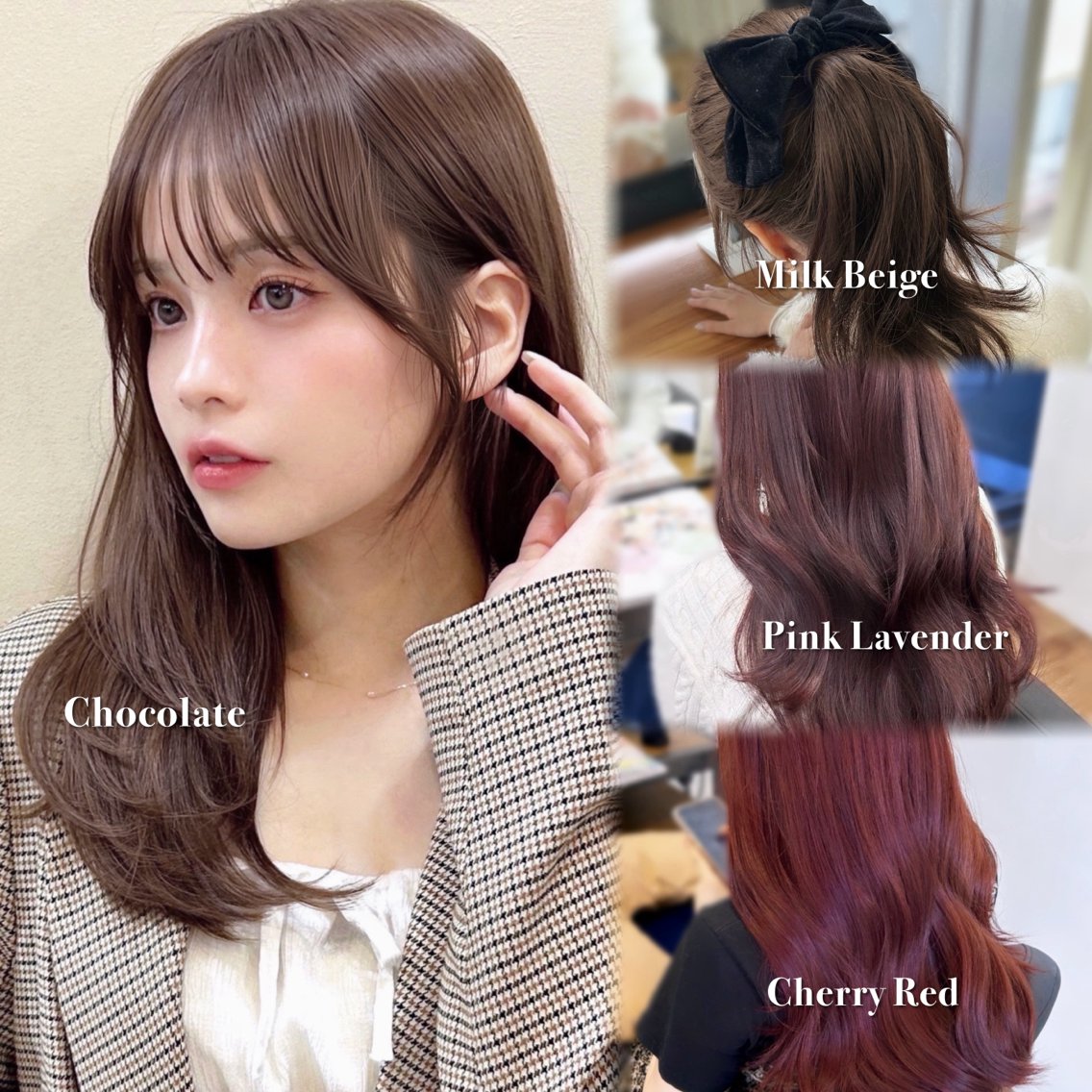 ロング ヘアカラー トリートメント 韓国ヘア/透明感 カラー 🪽Sanaのヘアスタイル