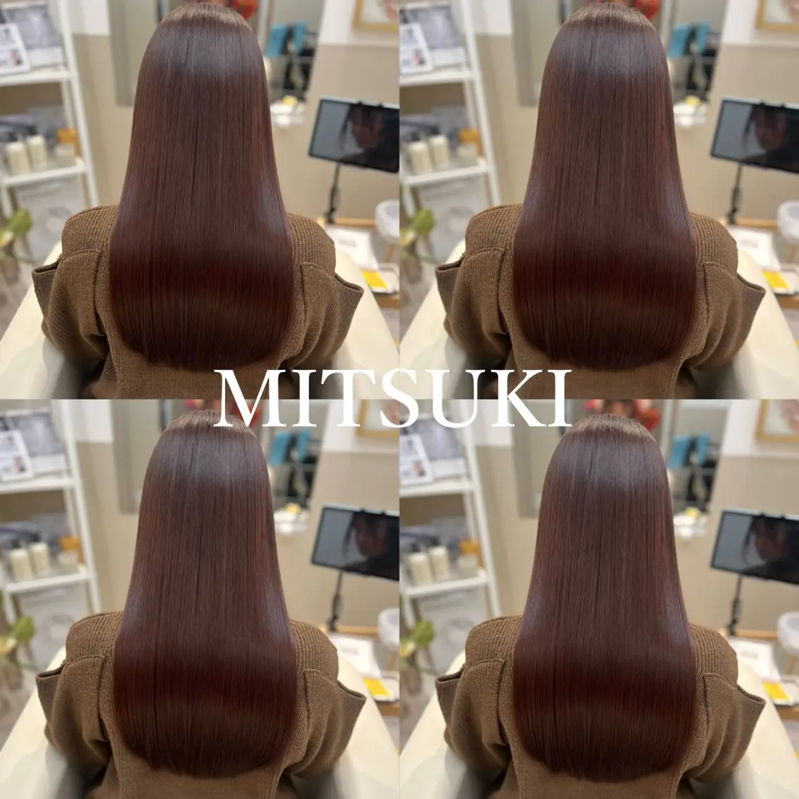 ロング カラー 髪質改善 ulu+sia/ 神戸本格派髪質改善のヘアスタイル