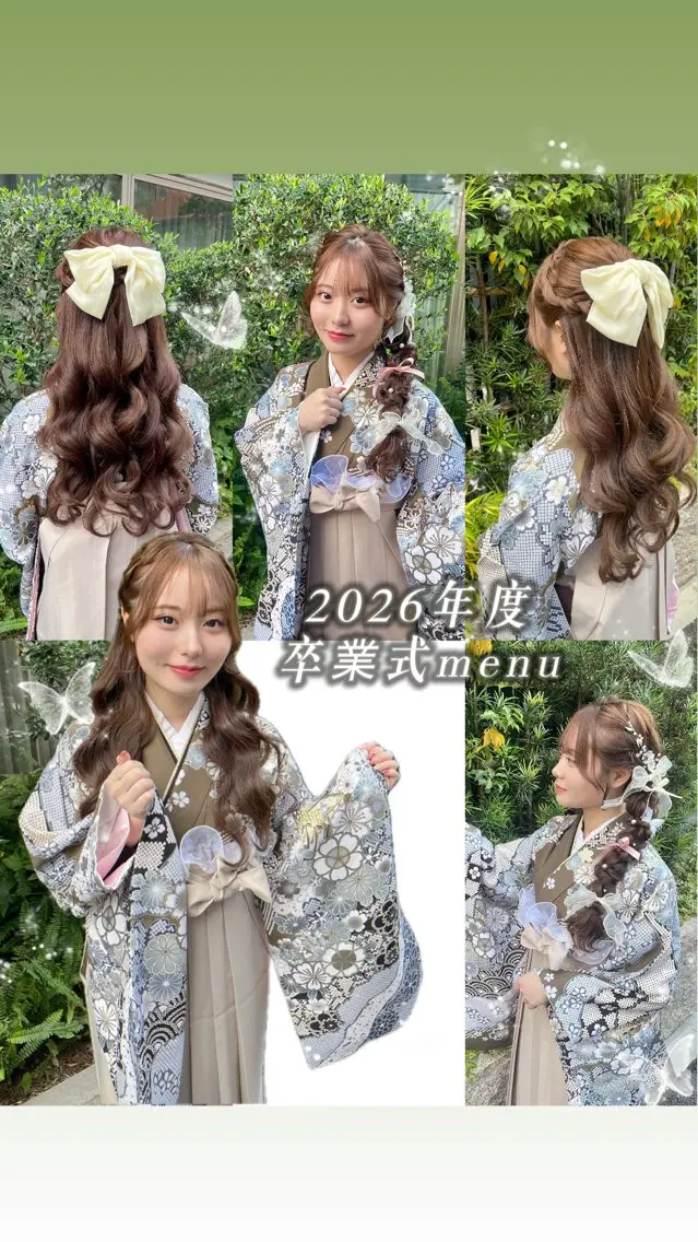 ロング ヘアアレンジ 参列♡デートゆるふわ ヘアメイク🎀みゆうのヘアスタイル