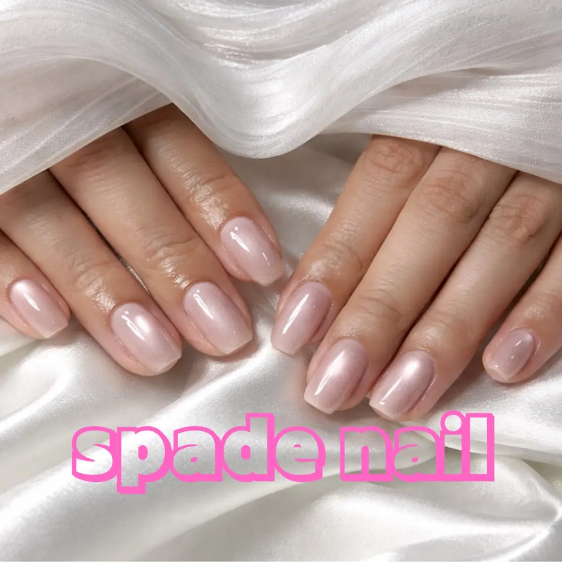 ネイル ジェルネイル マグネットネイル オフィスネイル パラジェル ピンク ハンドネイル Spade nail(大名)のネイルデザイン
