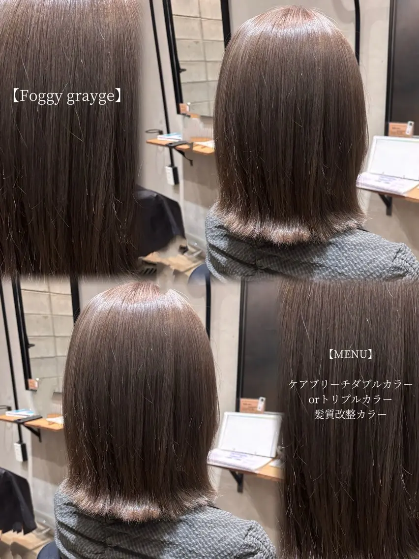 カラー ブリーチ 透明感カラー カット ヘアカラー こまつばらみお/レイ ヤー/ダブルカラーのヘアスタイル