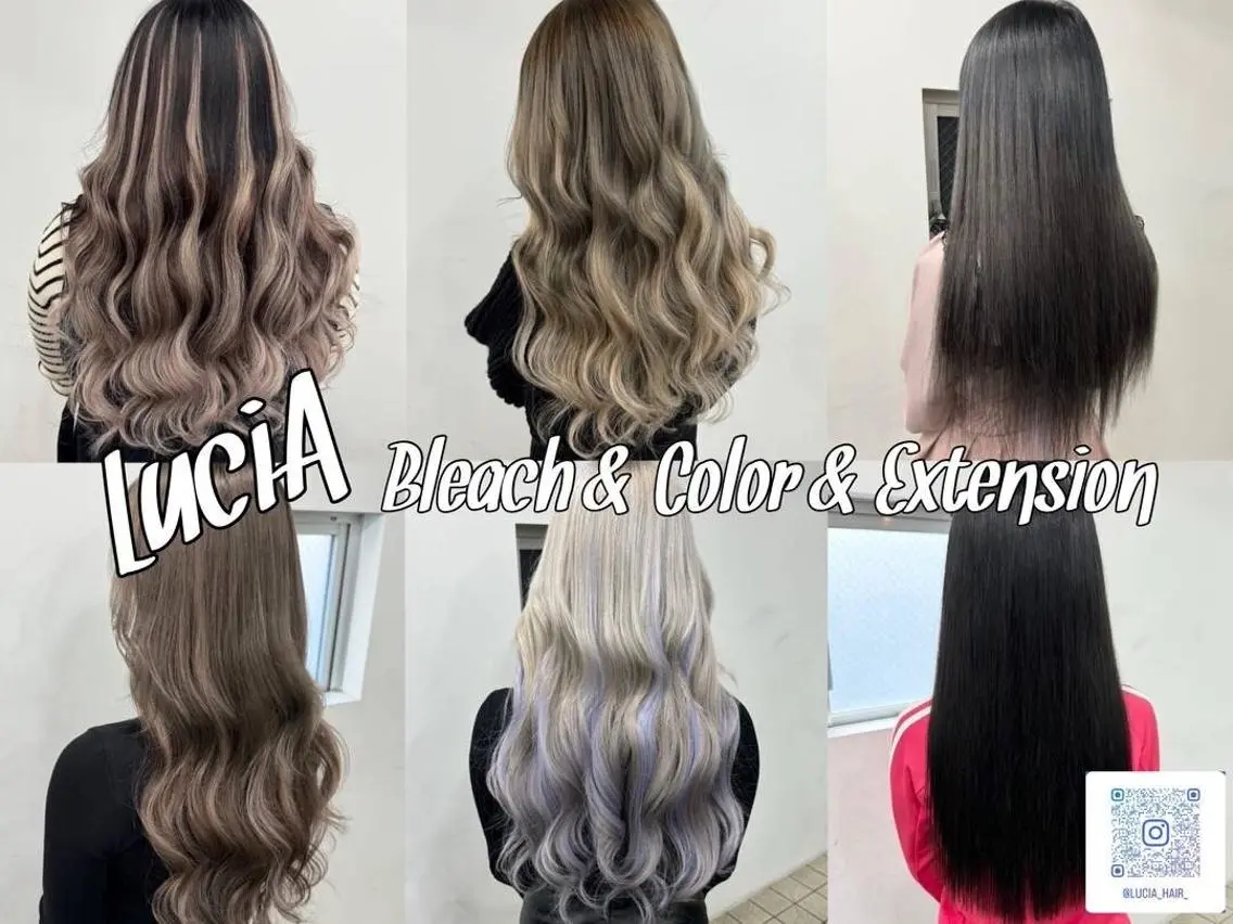 ロング カラー ヘアアレンジ シールエクステ 黒髪 ブリーチ ダブルカラー ハイトーンカラー エクステ¥5000 LuciAカラーのヘアスタイル