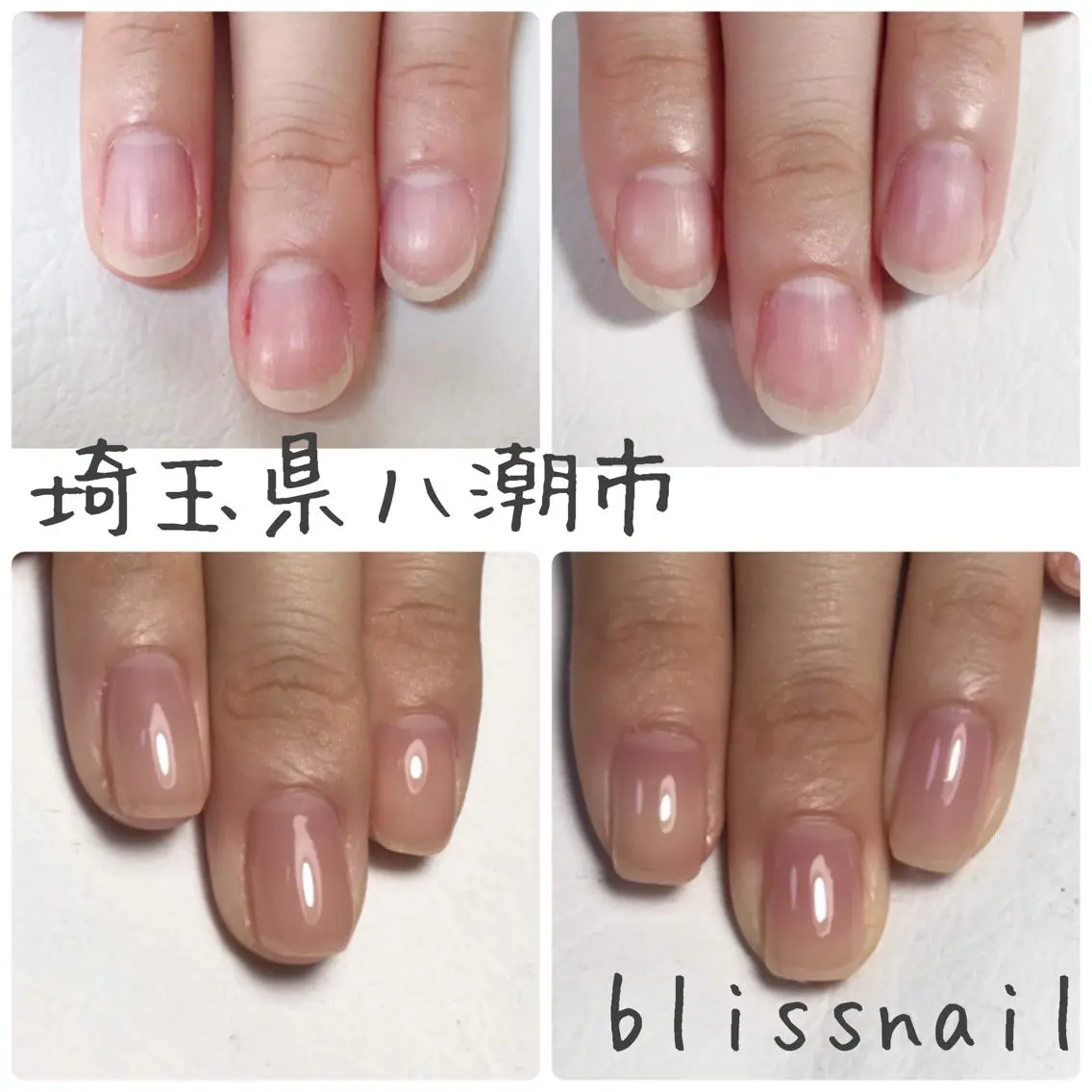 ネイル 佐賀 有希子のネイルデザイン