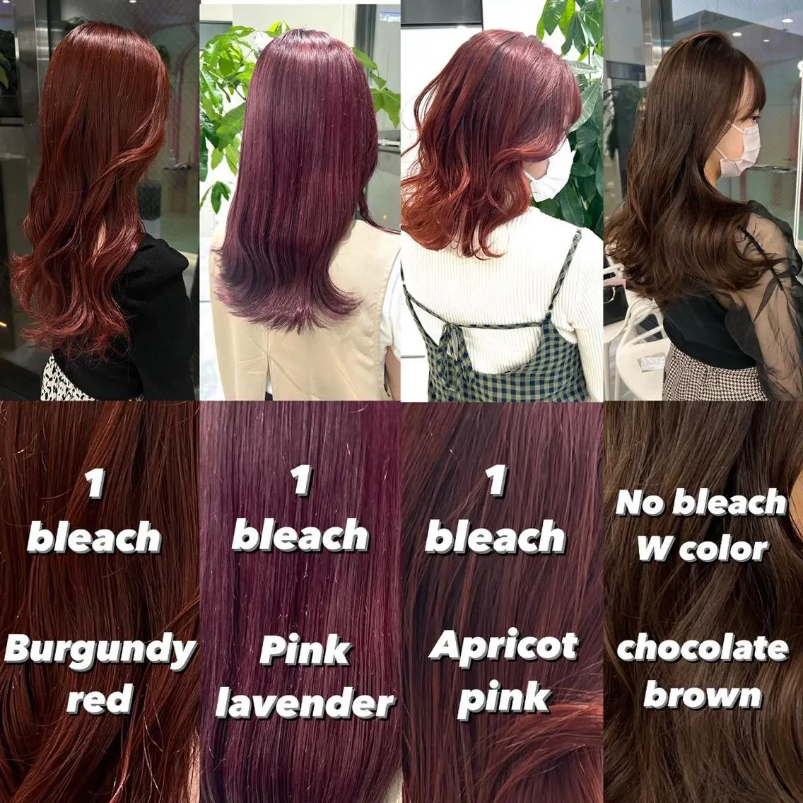 ミディアム カラー パーマ ヘアアレンジ メンズ キッズ ネイル マツエク・マツパ ブラウンカラー ラベンダーカラー ラベンダーピンク ピンクカラー ピンクラベンダー KANAMI 🌏のヘアスタイル