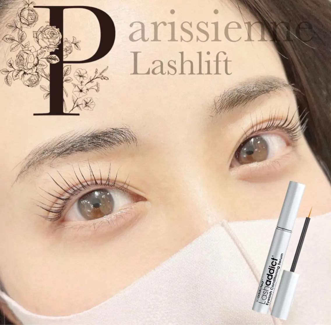 マツエク・マツパ マツパ eyelash イシワタリ🦢のマツエク・マツパデザイン