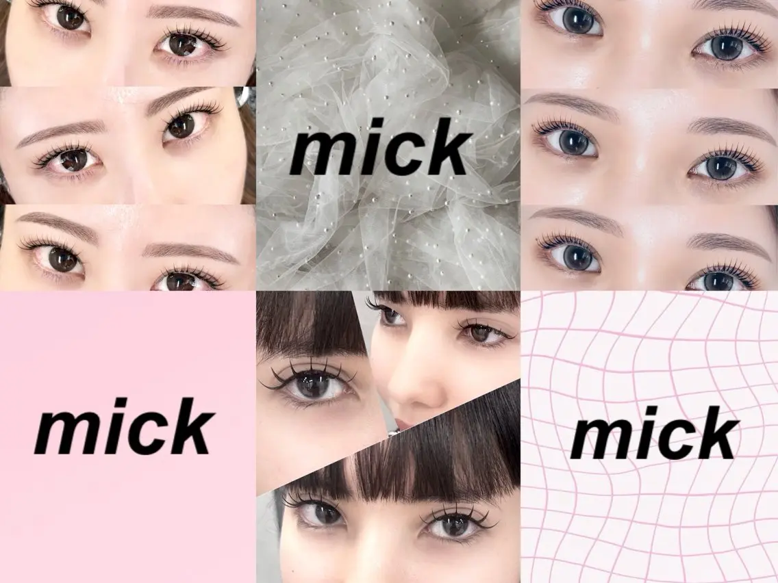 マツエク・マツパ mick 北参道のマツエク・マツパデザイン