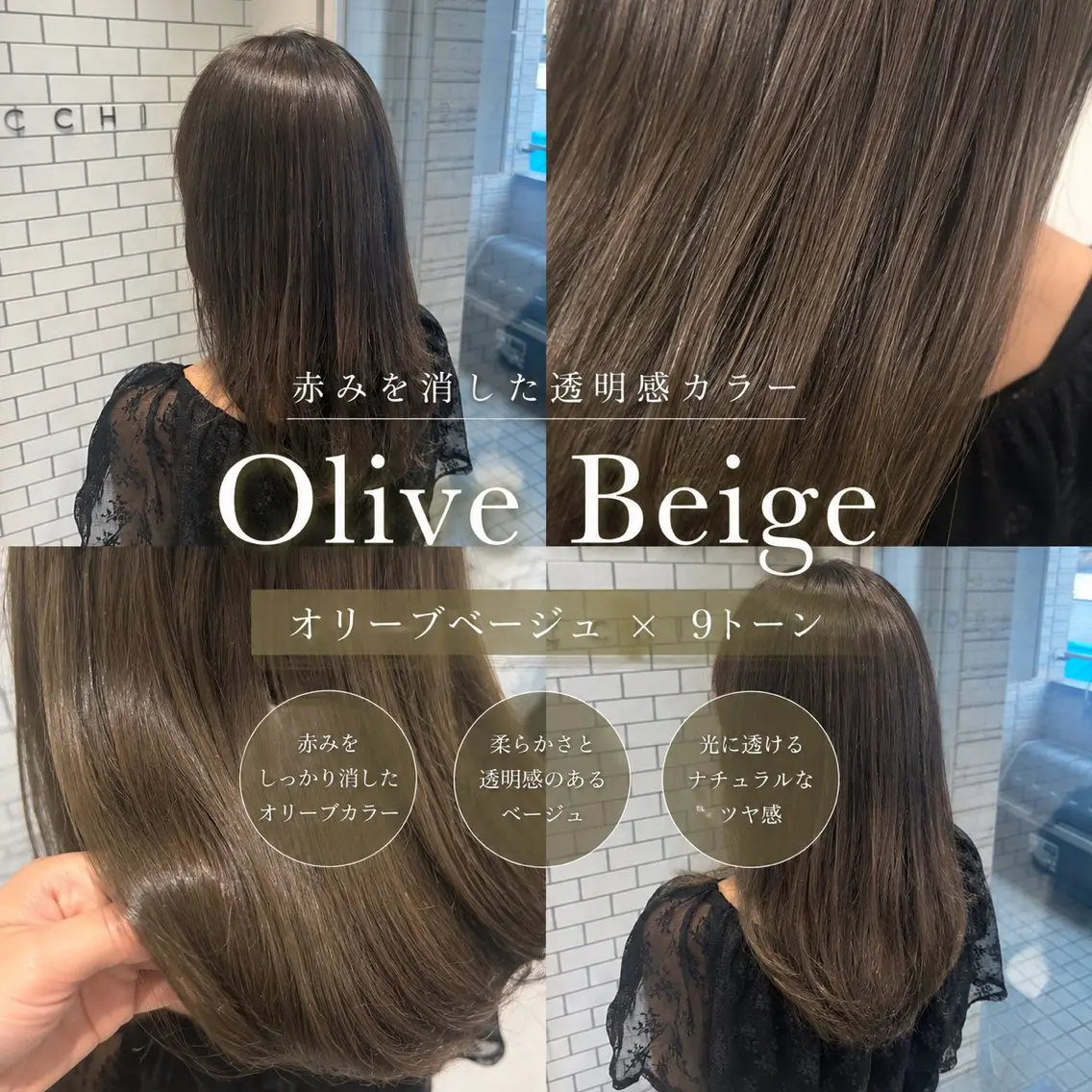 ロング 平尾 悠樹のヘアスタイル