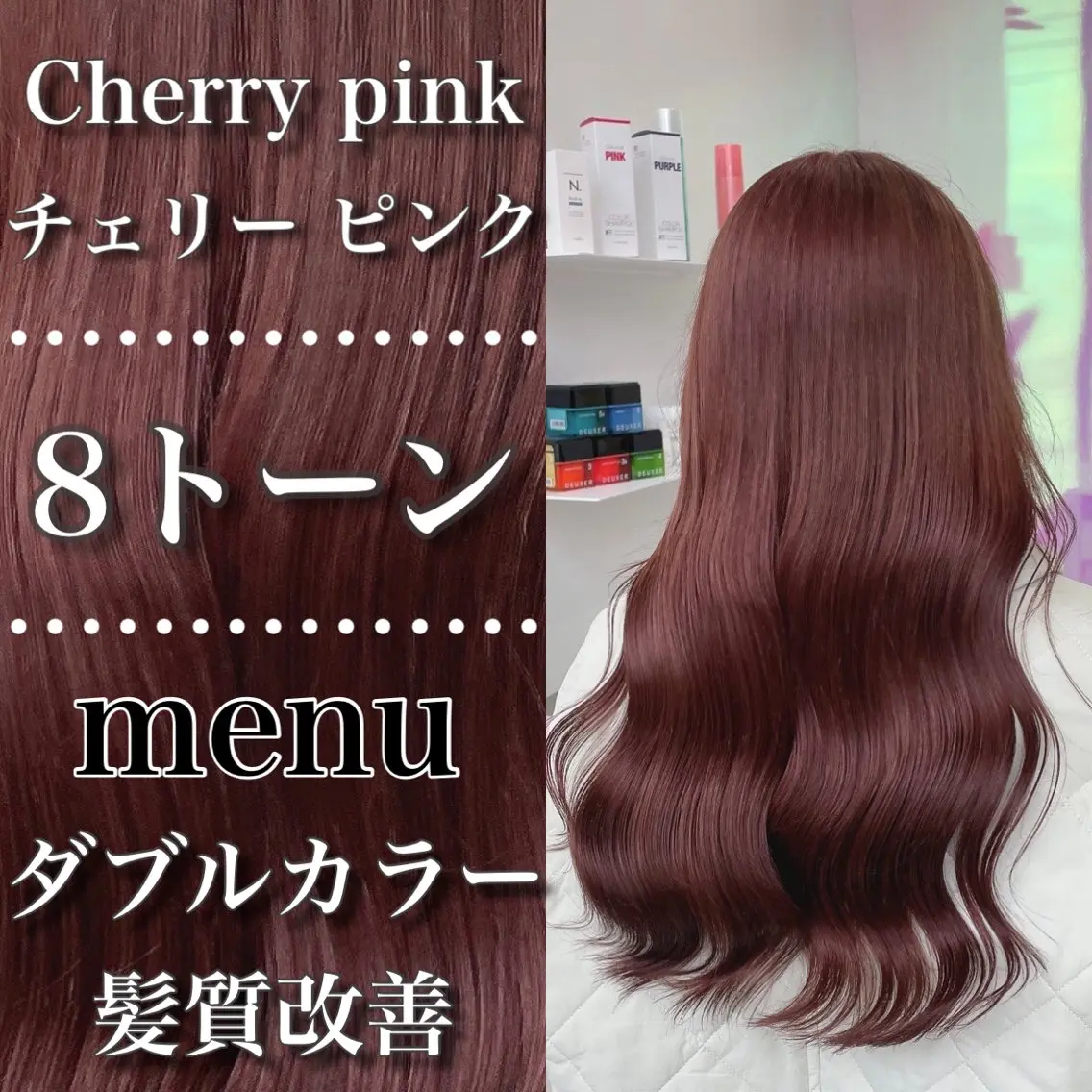 ロング カラー ヘアアレンジ カット ヘアカラー ヘアセット 🥀社内技術講師🥀 稲場皓一のヘアスタイル