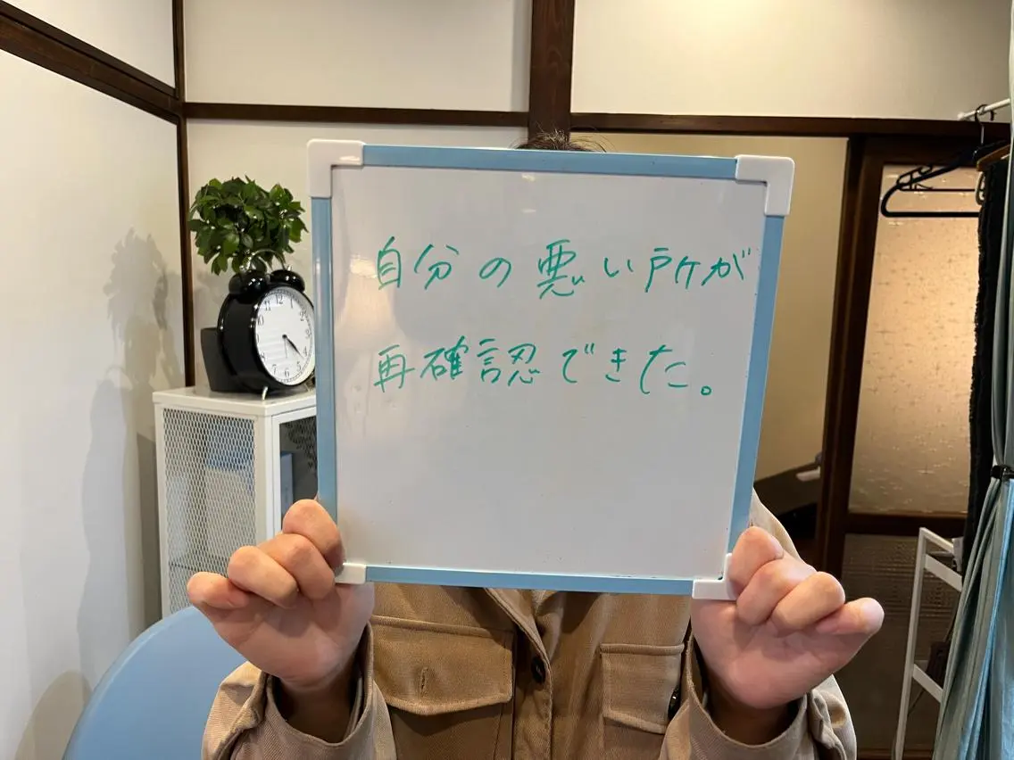 プライベートサロン Lokahi飯生透のエステ・リラクイメージ