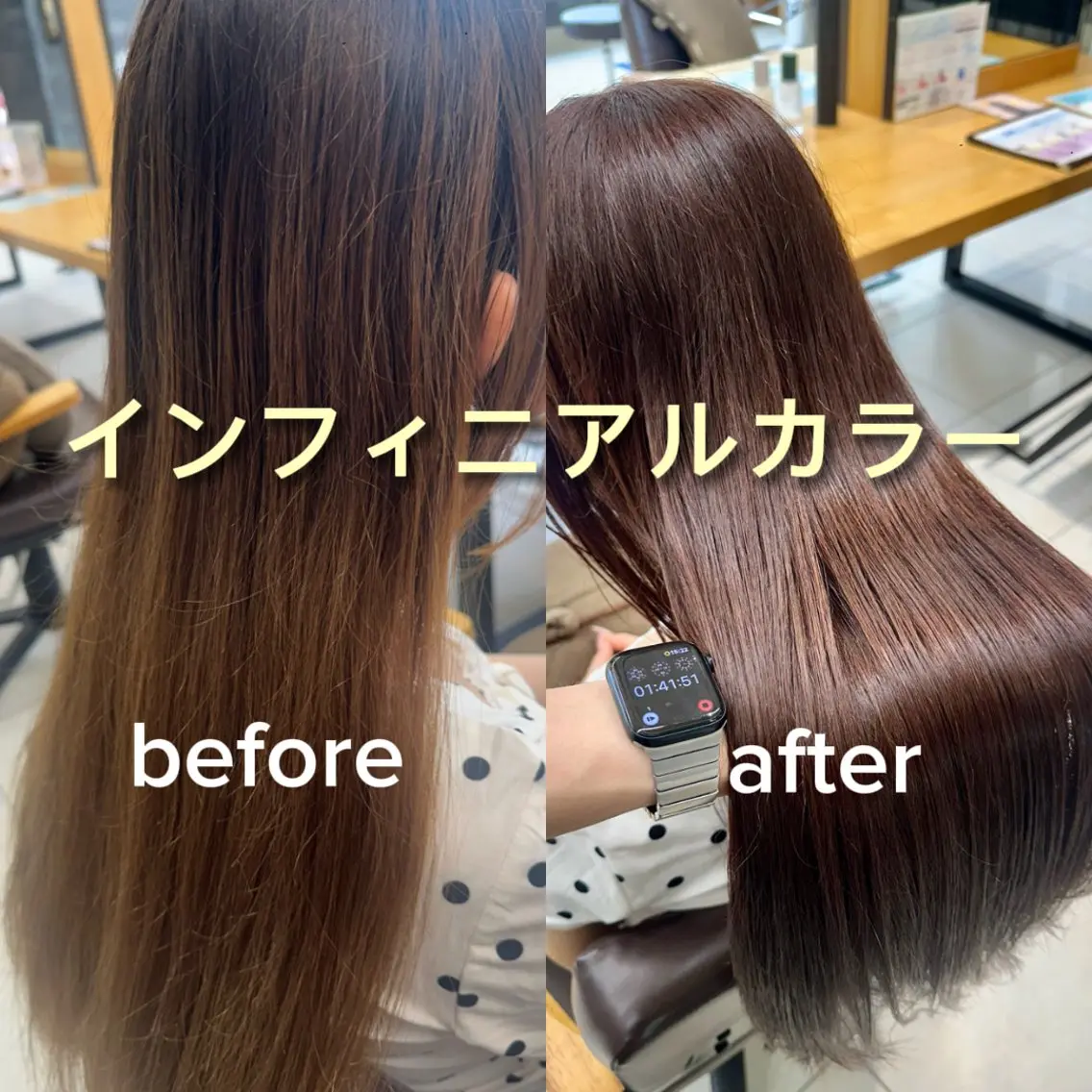 セミロング カラー 透明感カラー ヘアカラー トリートメント 🤎モテカラー特化 🌟佐藤壮也🌟のヘアスタイル