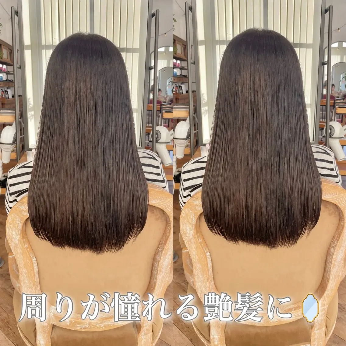 ロング パーマ 髪質改善特化 谷口祐綺のヘアスタイル
