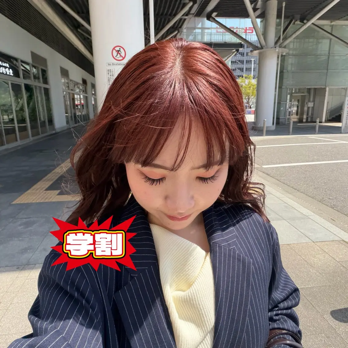 カラー カット ヘアカラー トリートメント 💟艶カラー・トリー トメント/リサ🤍のヘアスタイル
