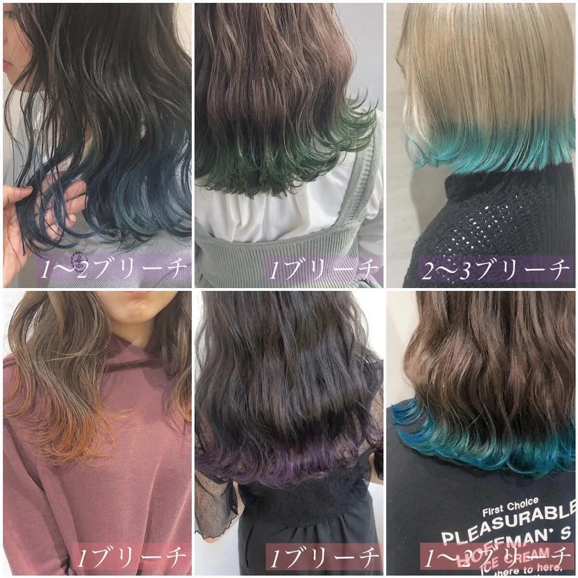 セミロング カラー ブリーチ カラーパティシエ facce🌼ikoのヘアスタイル