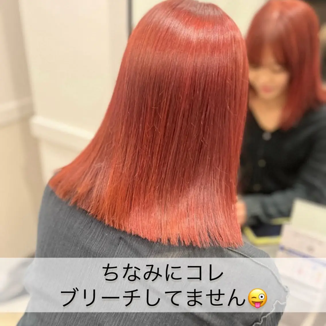 カラー 【ただの天才 🎨】のヘアスタイル
