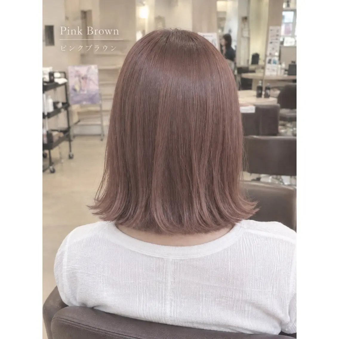 ミディアム ヘアカラー 透明感カラー💎✨/ 西中/KUREAのヘアスタイル