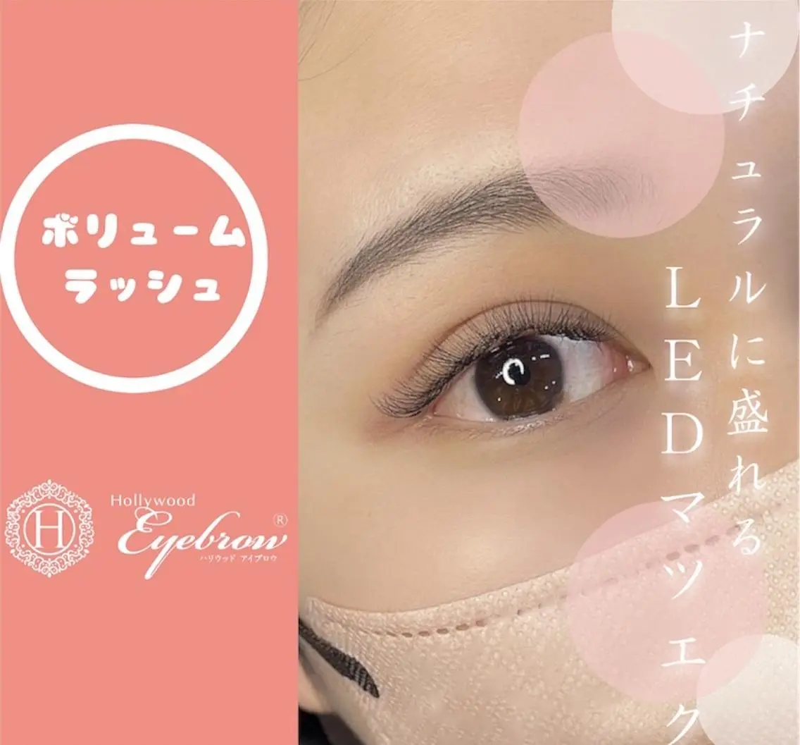 人気NO1★束感★LEDダブルフラット(100本)の写真