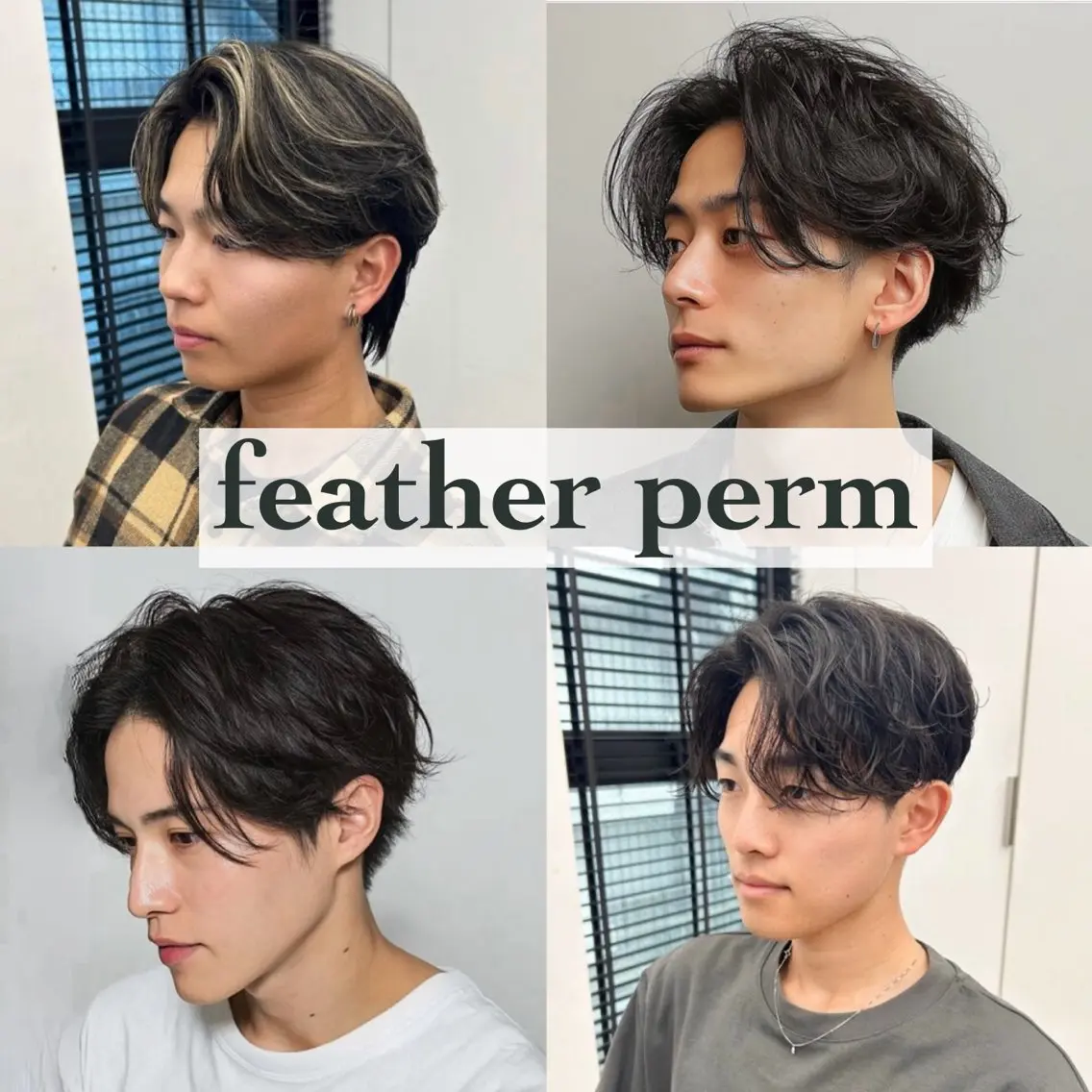 パーマ メンズ カット パーマ 名駅/メンズ特化/ 大人ヘア💗信岡 和のヘアスタイル