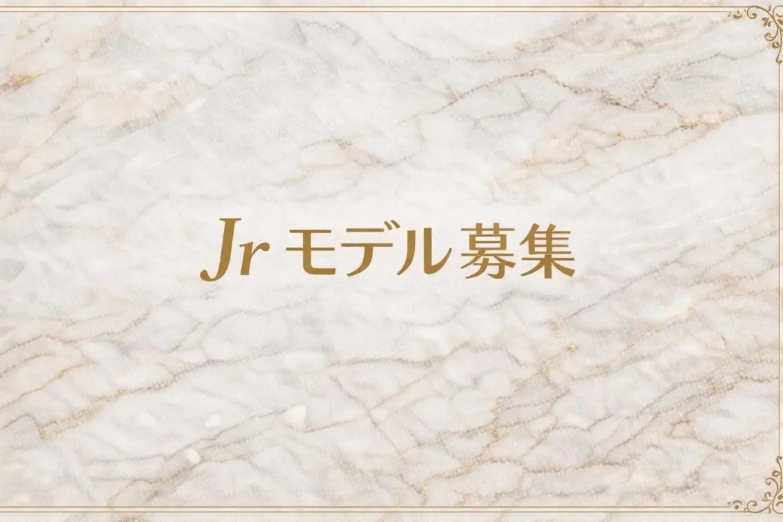 ★Jrスタッフが担当★ジェル90分持ち込みやり放題¥7990→¥3990の写真