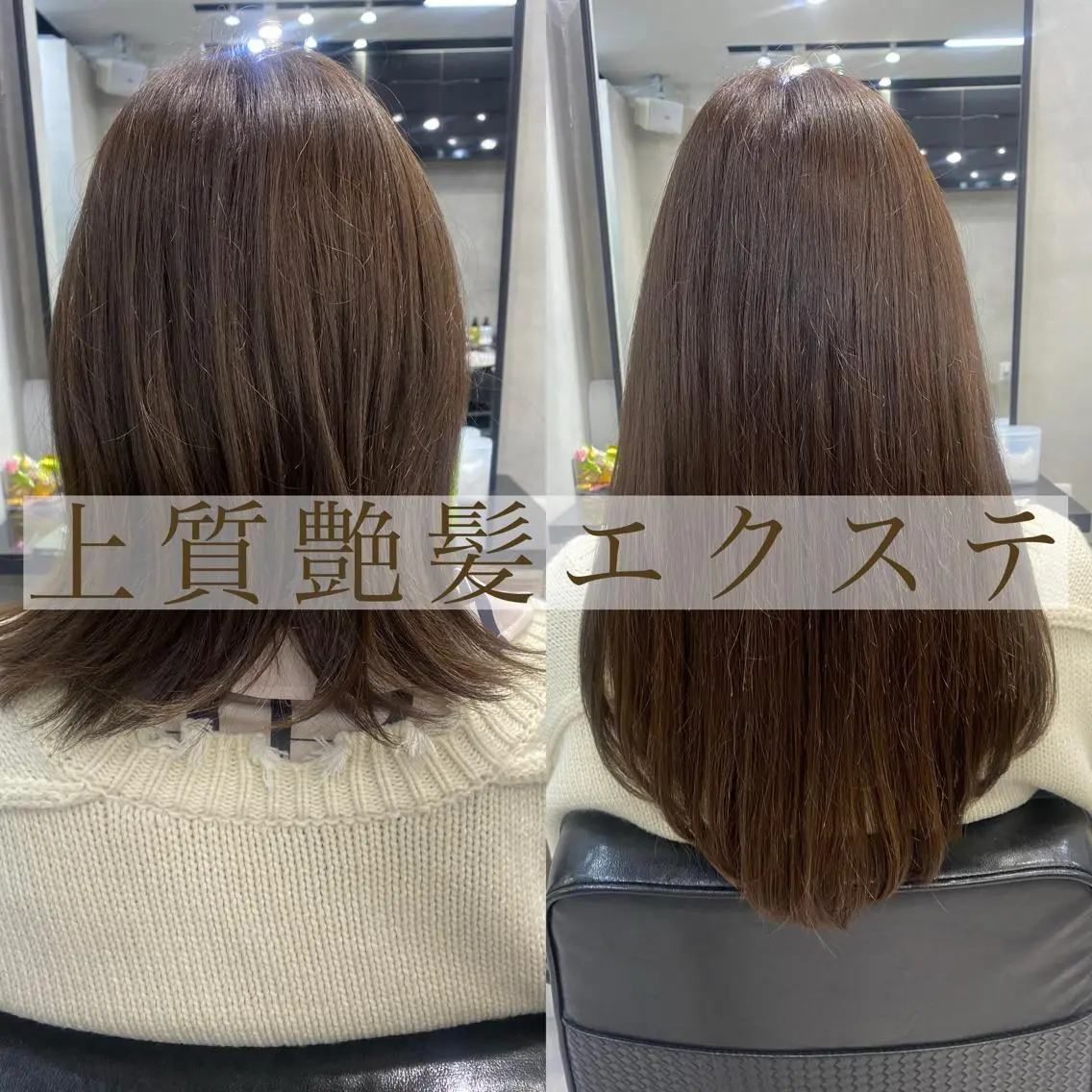 ロング カラー ヘアアレンジ FAAM Tsuneのヘアスタイル