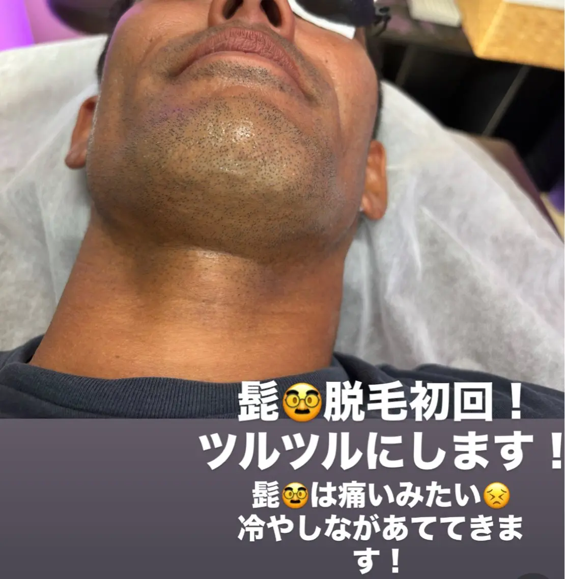 脱毛 脱毛サロン マーメイドのエステ・リラクイメージ