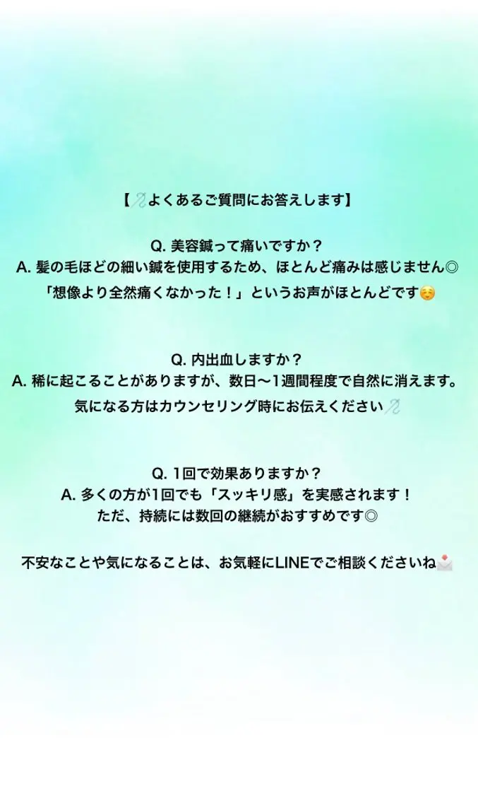 hariヘッドスパ nakamuraのその他イメージ