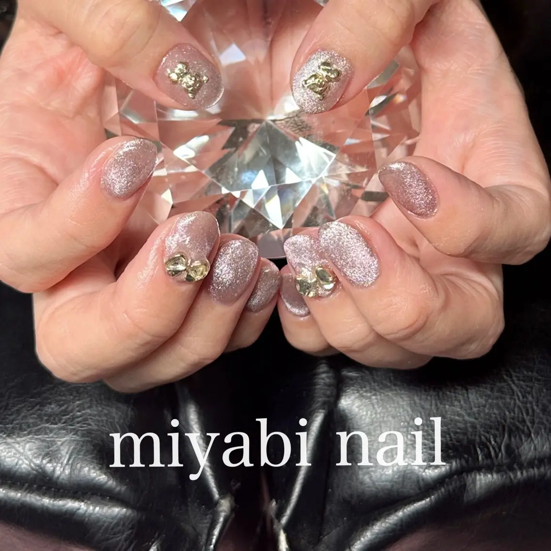 ネイル ブラウン ジェルネイル キラキラネイル マグネットネイル 持ち込み ハンドネイル miyabi nail 桂川駅近くのネイルデザイン