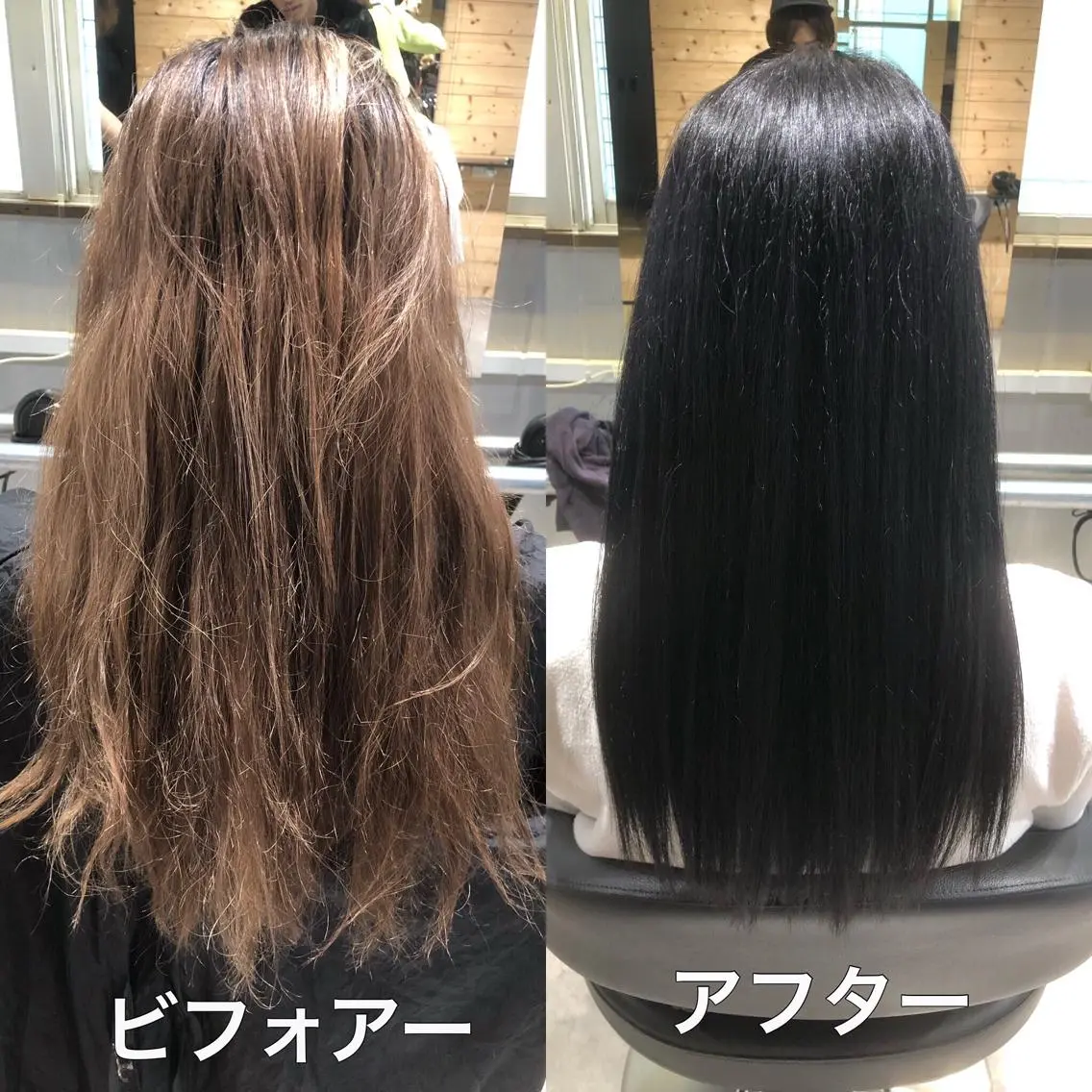 ロング カラー ヘアアレンジ 髪質改善 💖ブリーチなし透明 感💖ASAHIのヘアスタイル