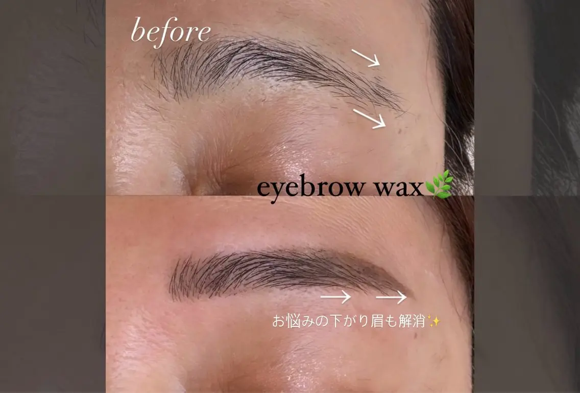 《予約多数☝🏼✨》アイブロウWax脱毛🌱※2~3週間自己処理していない方【メンズ予約🉑】(間引き+¥500)の写真