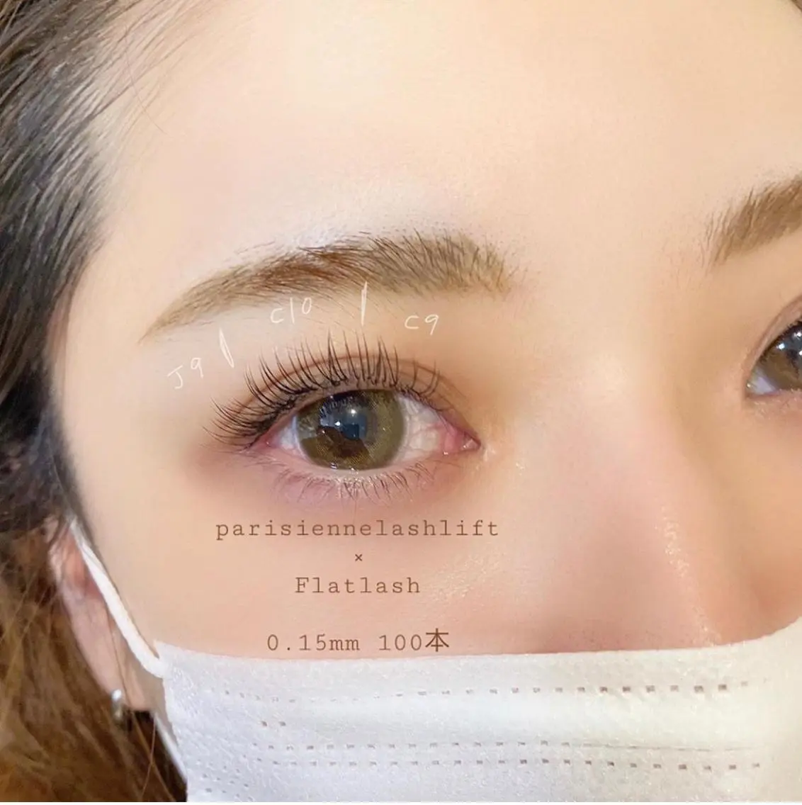 マツエク・マツパ waka eyelashのマツエク・マツパデザイン