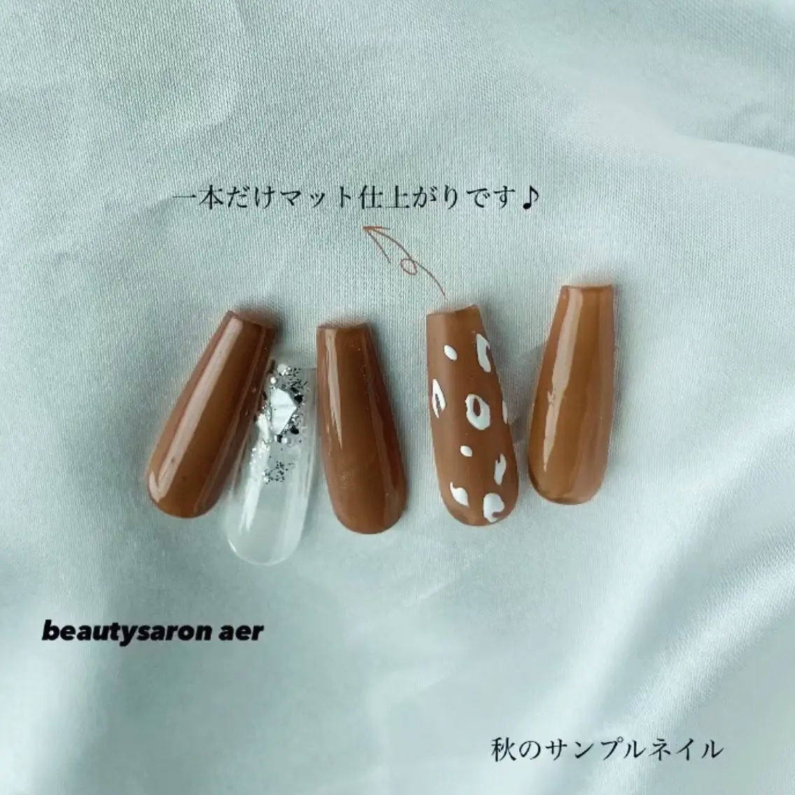 ネイル デコパーツが得意♪ ネイル/眉毛/エステの眉毛・アイブロウイメージ