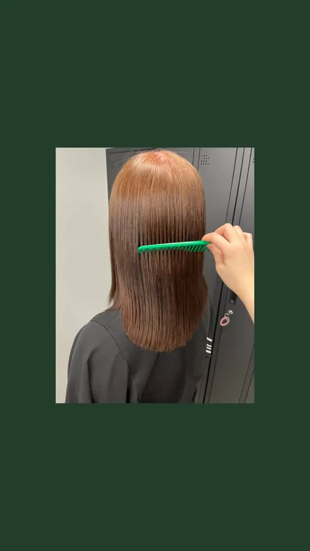 髪質改善ストレートの写真